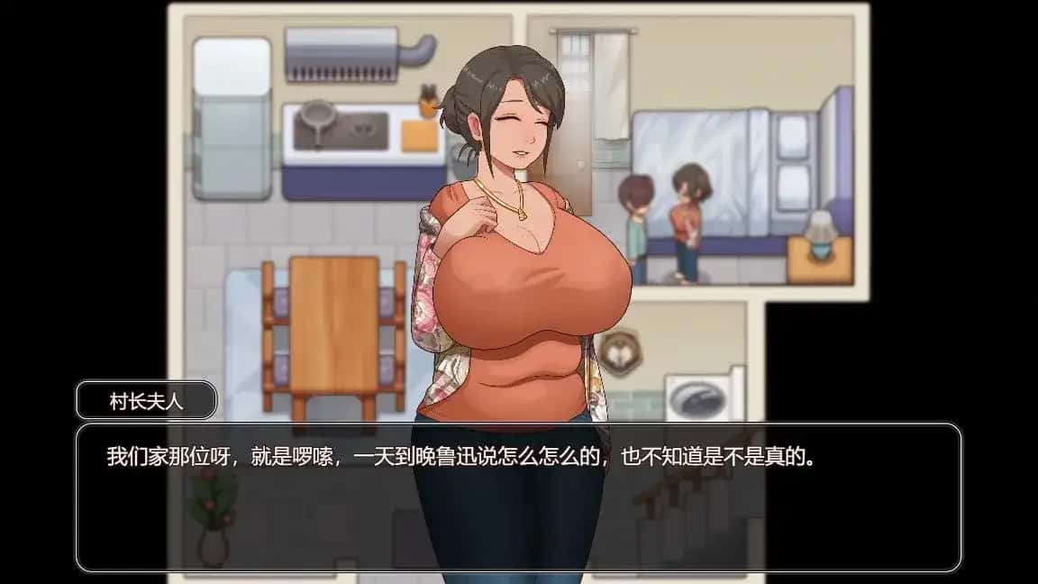 视觉数据4