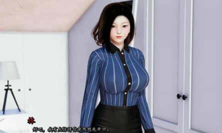 游戏画面2