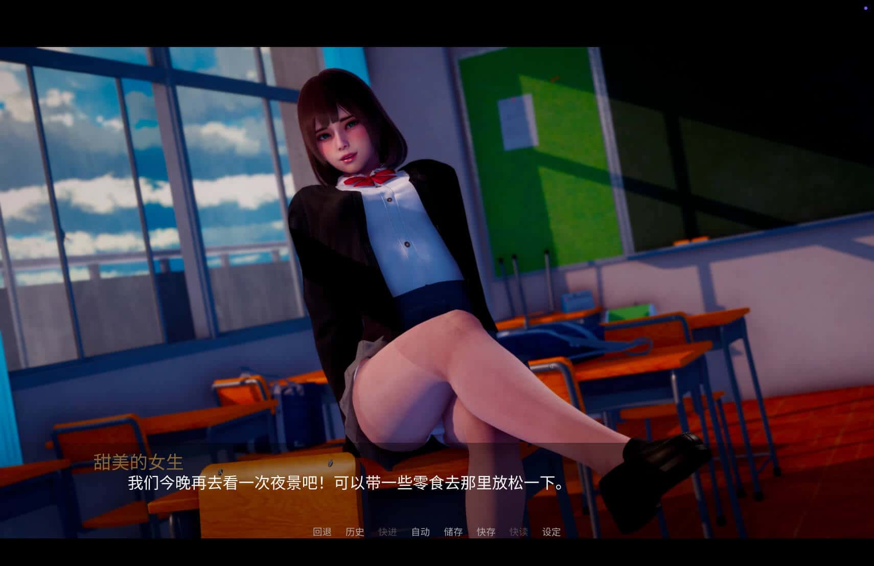 视觉数据6