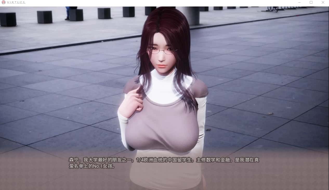 美德游戏 操作界面 演示图 6