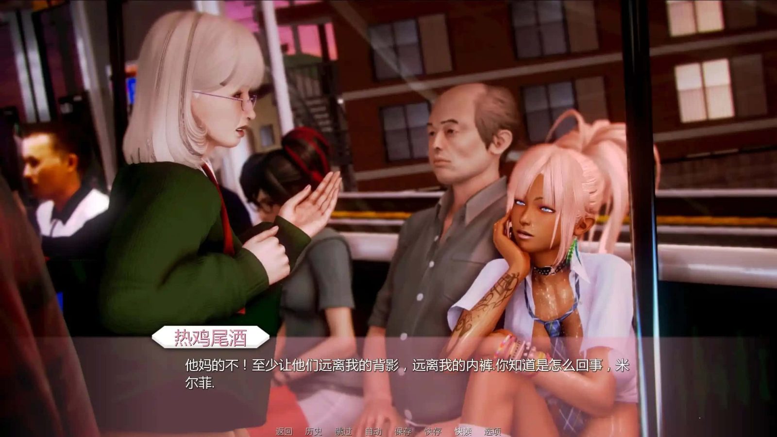 二次元老婆学院_Waifu Academy 主线事件 场景图 6