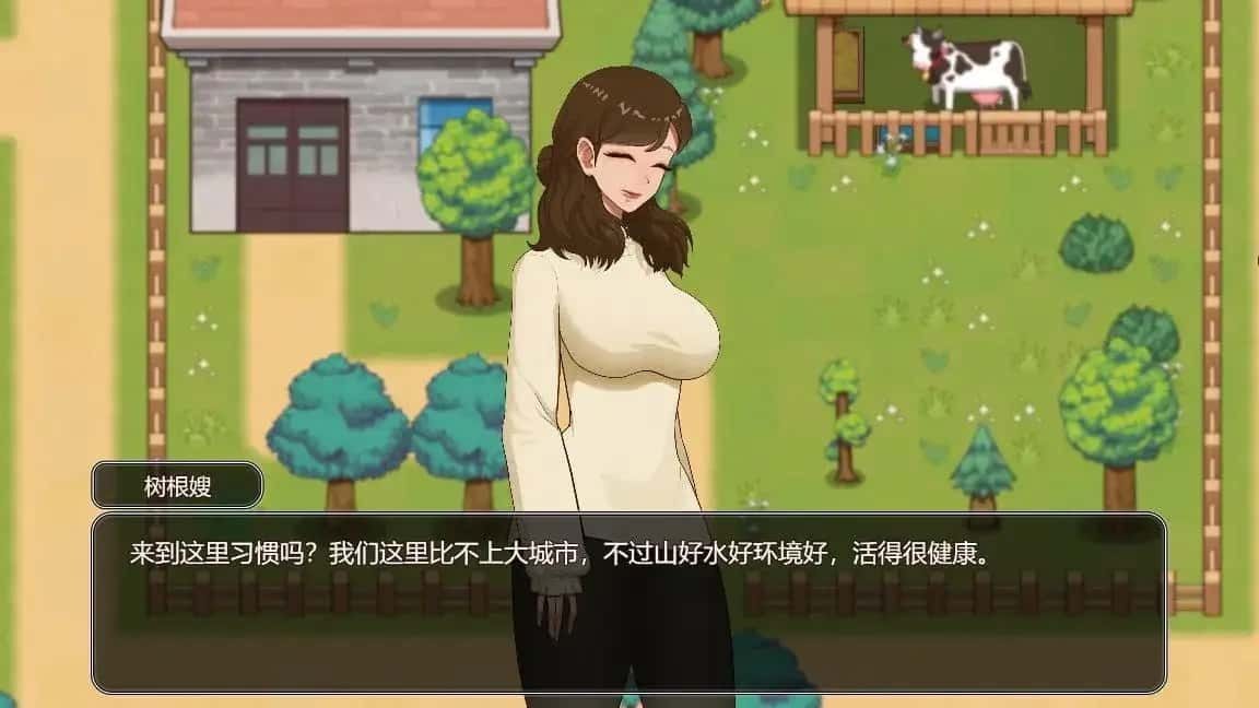 乡村狂想曲 分支选择 展示图 2