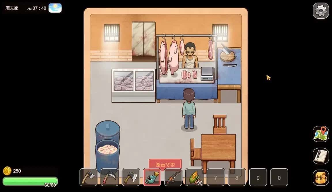 乡村狂想曲 剧情互动 资料图 1