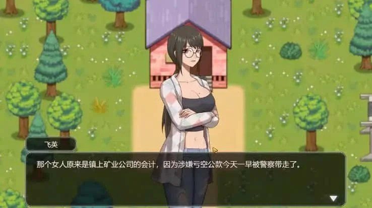 乡村狂想曲 资源内容 演示图 8