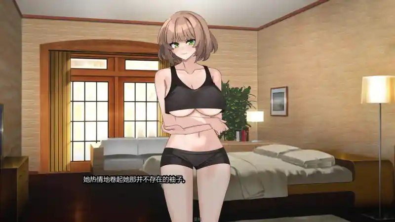 边缘：终极版 主线事件 预览图 4