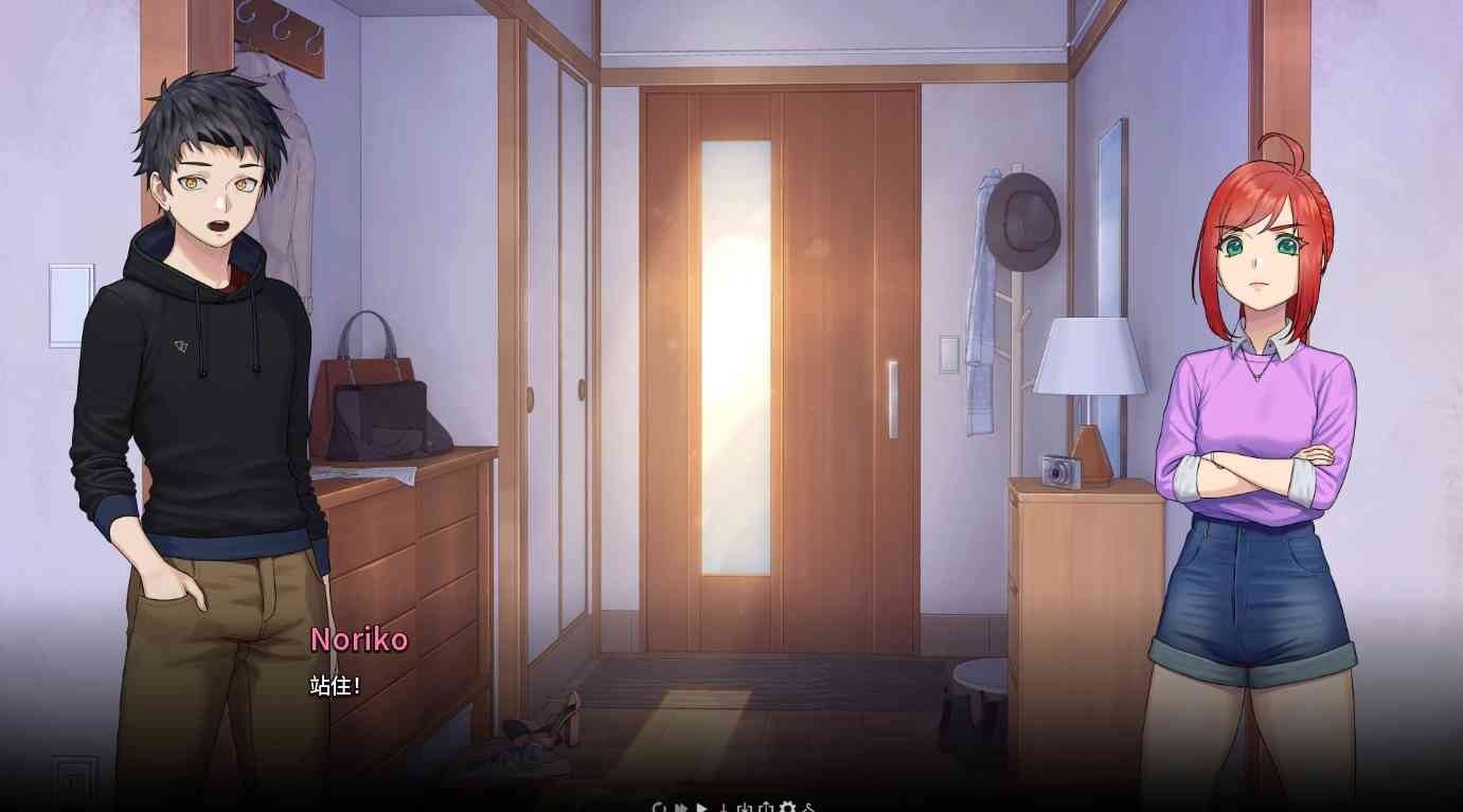 二次人生永恒不再GoodbyeEtern 角色互动 专题图 1
